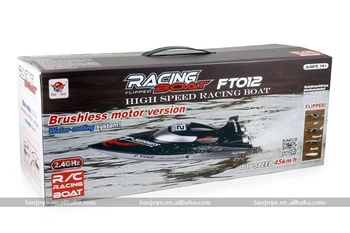 Jual rc online boat brushless