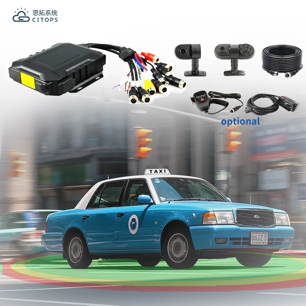 CITOPS Taxi MDVR Management System: Real-Time GPS Tracking, Driver Behavior Monitoring & Intercom for Fleet Accident Prevention