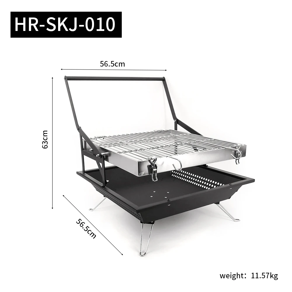 Outdoor Courtyard Camping Revolving Grid Rotatable Roaster Meat Grill Manual Flip Charcoal BBQ Rotary Grill