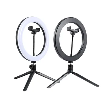 HQ-18N Three Colors Adjustable 3200K-5600K Circle Make up Lighting Vlogging Kit Phone Tripod Selfie Light Photographic Equipment detail image
