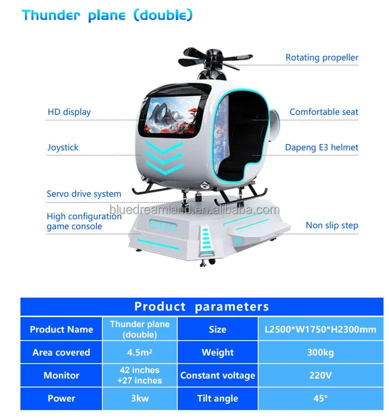 Rotating 9d Vr Game Flight Simulator