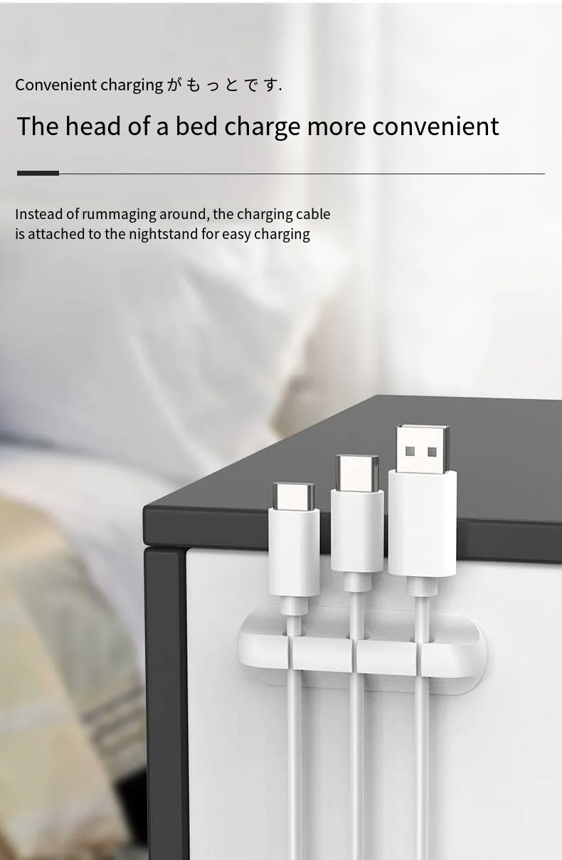 Desktop data cable storage and arrangement of self-adhesive wire desktop fixer wire trimming and winding device wire fixer supplier