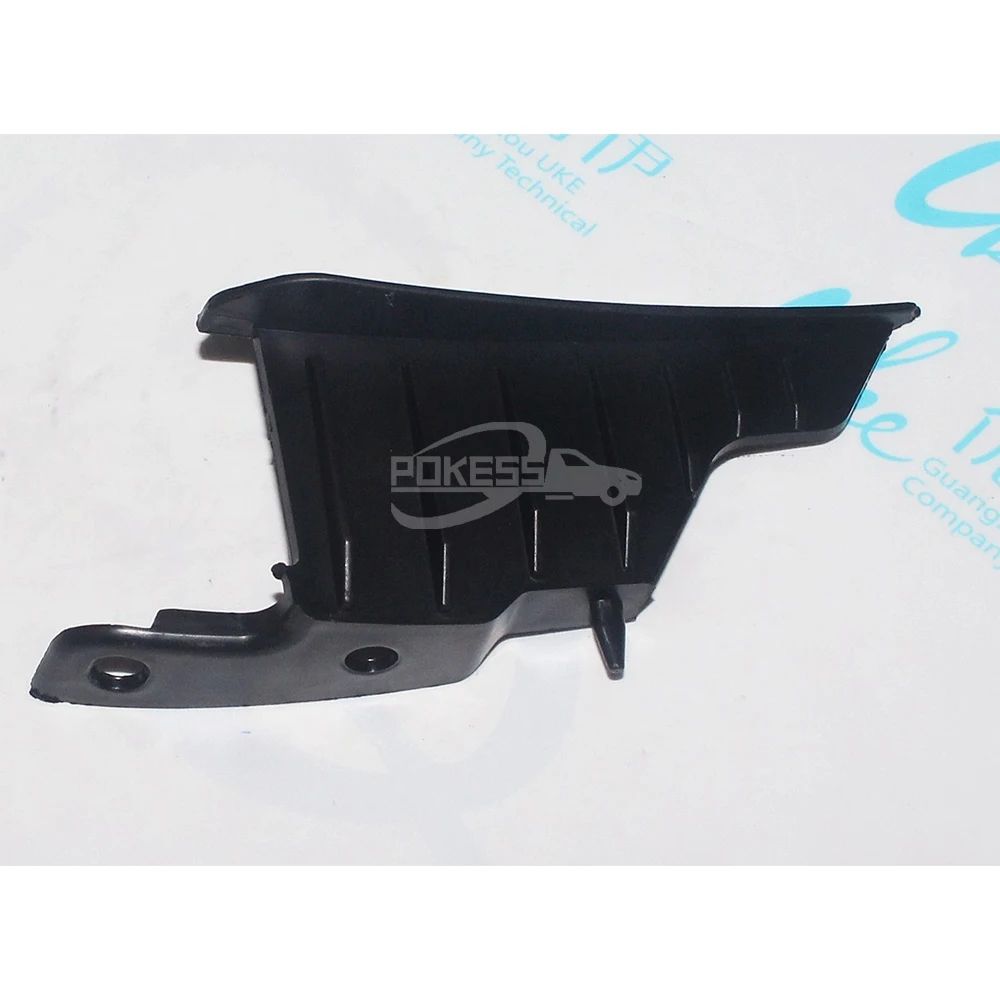 DS7317F766VA5JA6 DS7317F766VB5JA6 LQ-ZS-245R Rear Bumper Trim Plate fo...