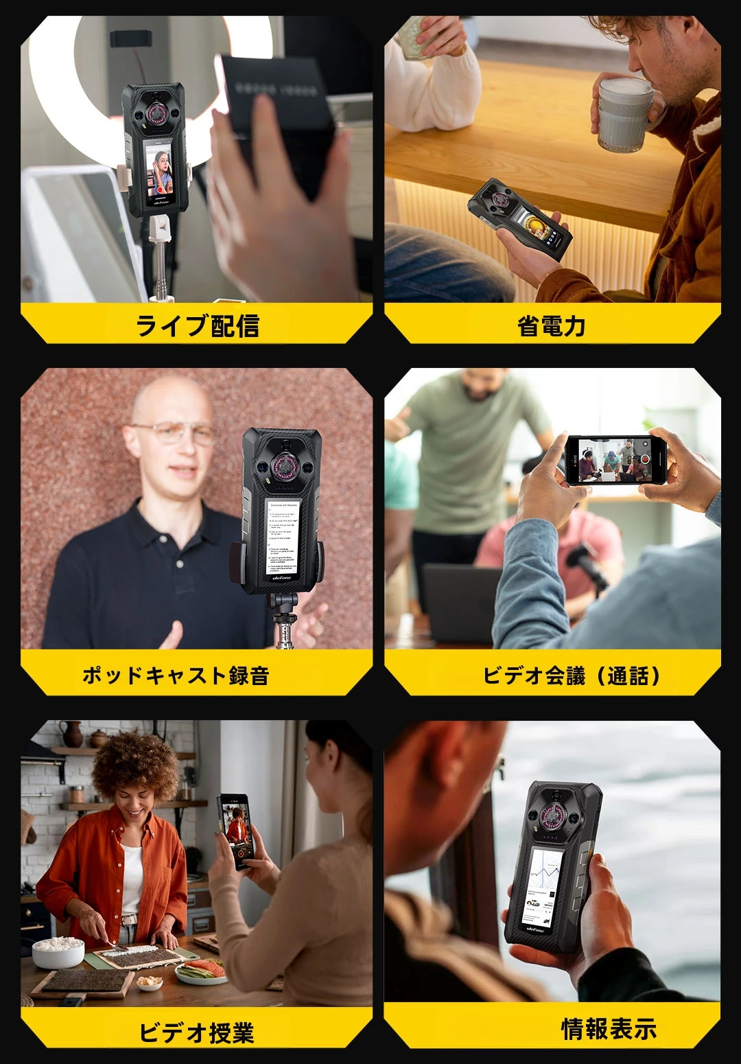 Ulefone Armor 30 Pro頑丈な電話Android 14ナイトビジョン16 + 512GB