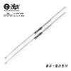 Bonito color 7a blanco-394mm-137mm