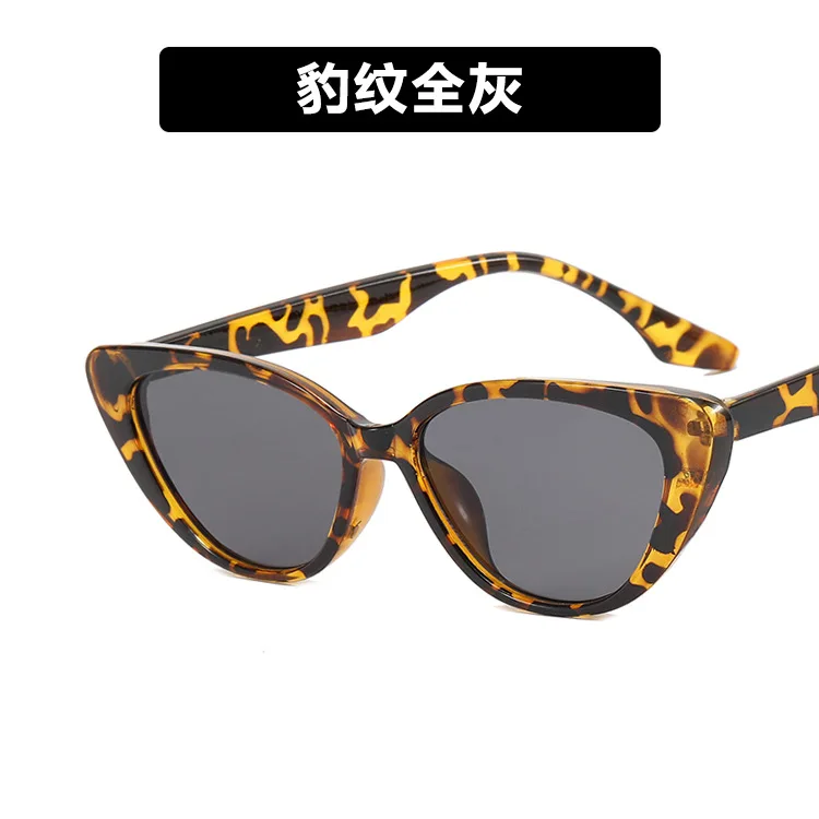 Cat Eye Sunglasses Leopard Women Modern Retro Style Fashion Decorative Bat Shade Cat Eye Sunglasses Leopard Women Modern Retro Style Fashion  main image 2