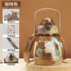 Qingqing Large Belly Cup 1100ML Coffee Color