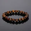 Golden Tiger Eye