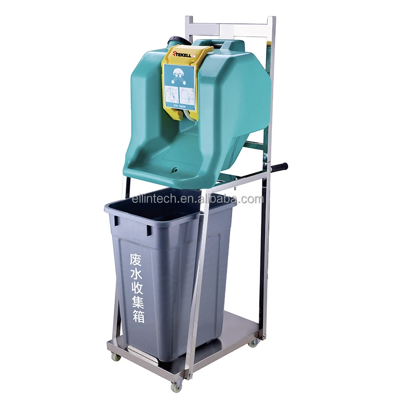 Ansi Standard Gravityflow Portable Eye Wash 16 Gallon Capacity