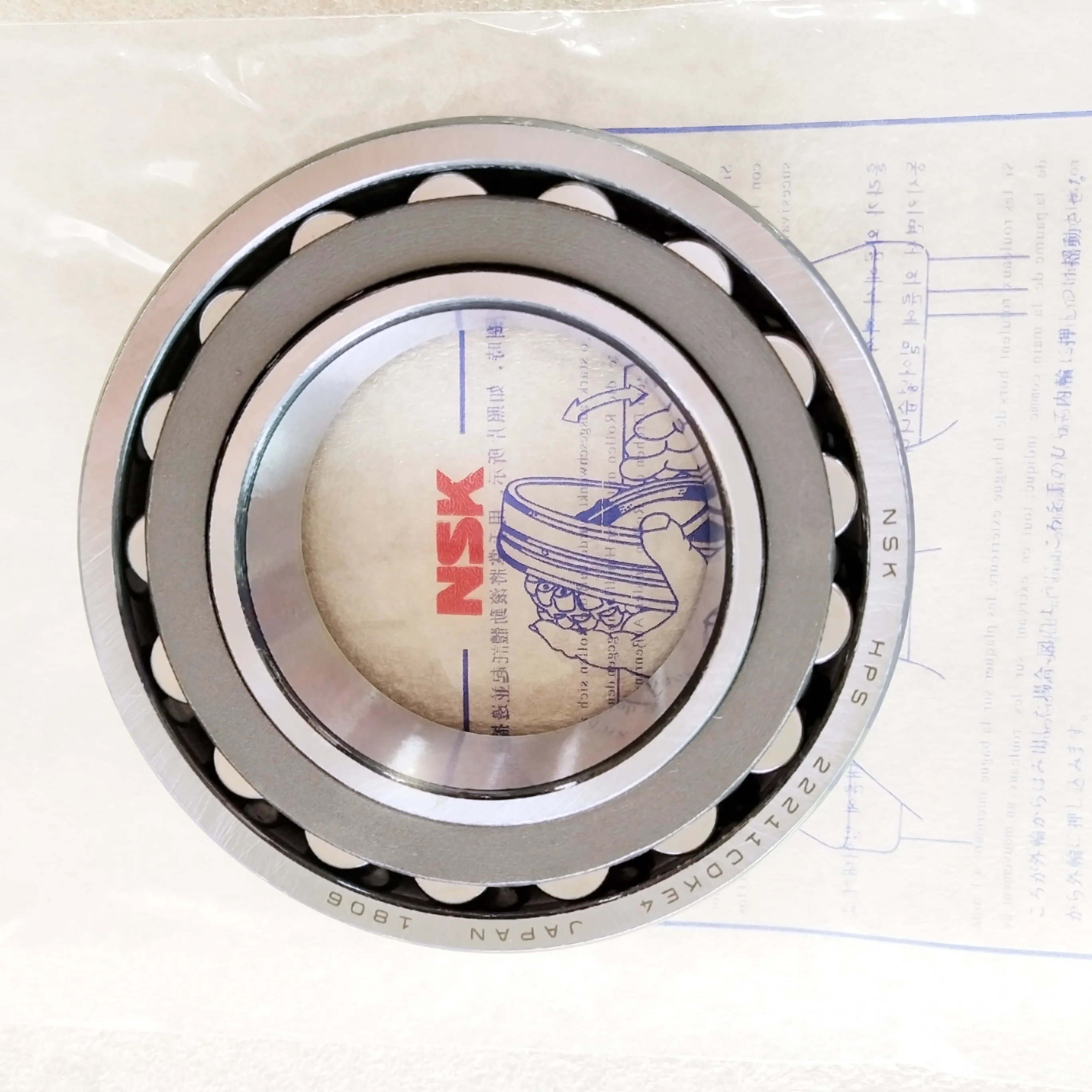 BB Double Row Spherical Roller Bearing 22321 CCK, 240mm OD, Gcr15