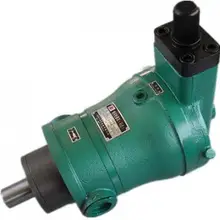 hydraulic  pump 2.5MCY 5MCY 10MCY 25MCY 63MCY 80MCY 160MCY14-1B Axial variable displacement piston pump