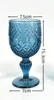 300ml