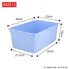 402515 Blue