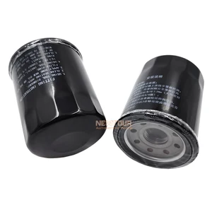 Automotive Parts Other Engine Parts Oil Filter for GAC Empow Trumpchi
