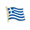 Grèce
