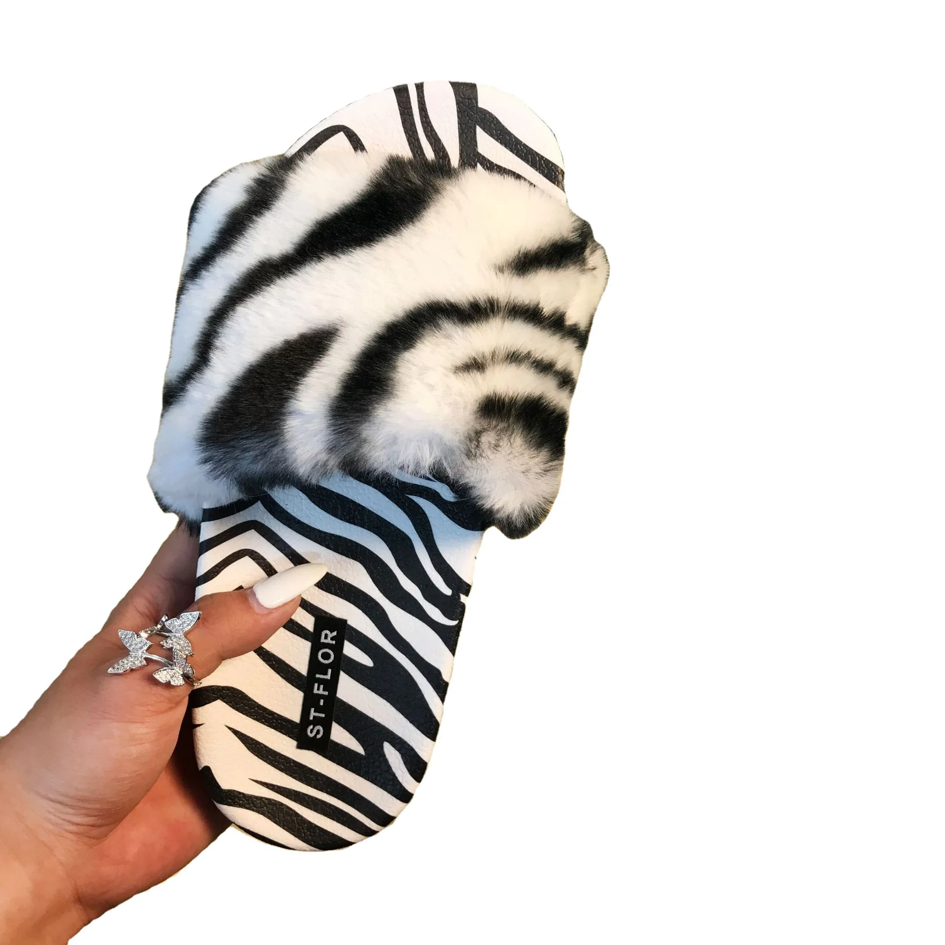 snow leopard print slippers