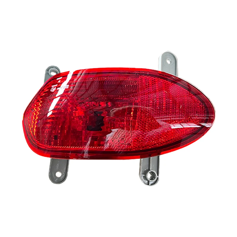 #C00058498 Lightweight Original Offical Genuine Auto Body Parts MAXUS Car Tail Fog Lamp Rear Fog Lamp