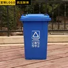azul