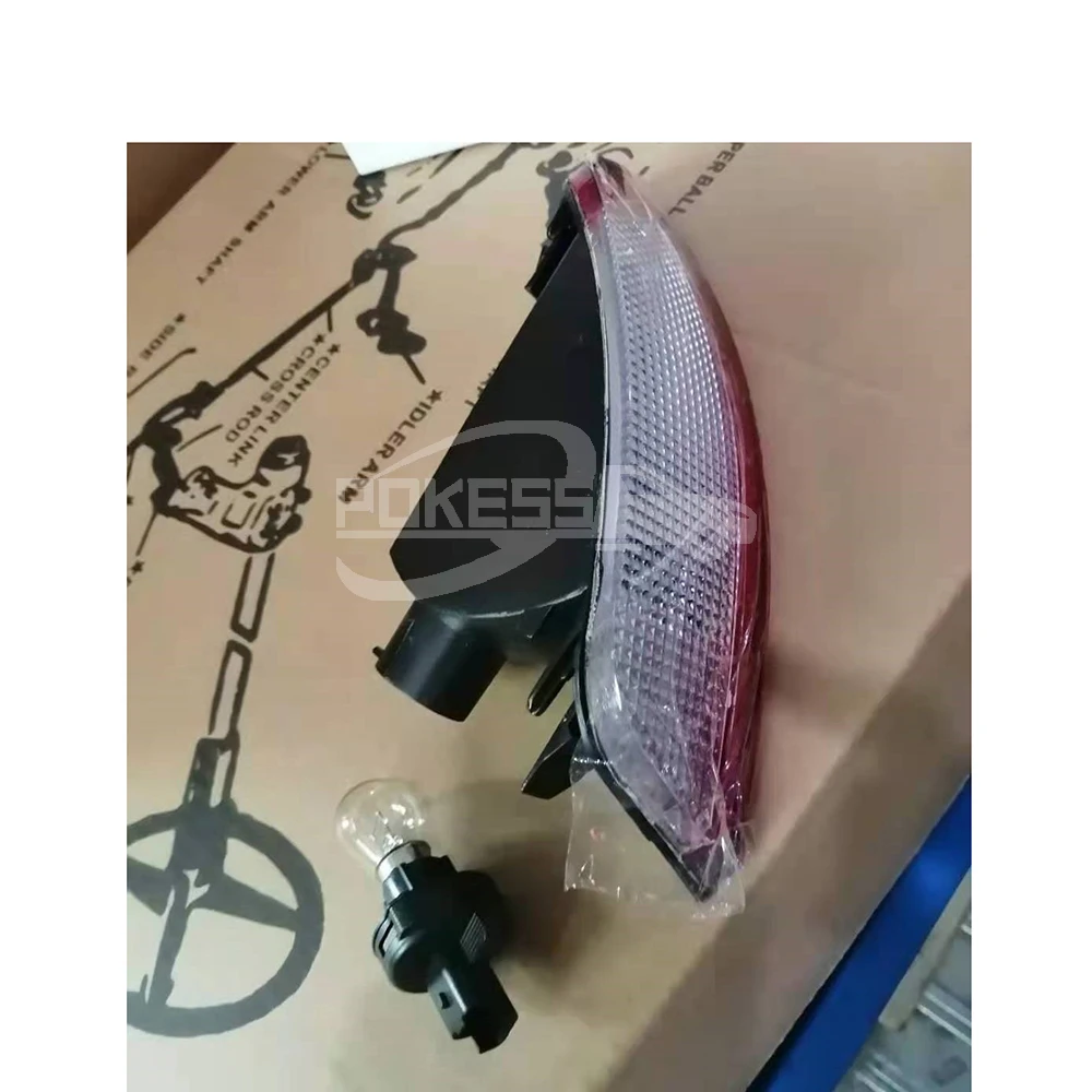 Car Fog Light Lamp Reflector 8M5115500AB 431-1318R-LD-UE Rear Bumper R... — 5