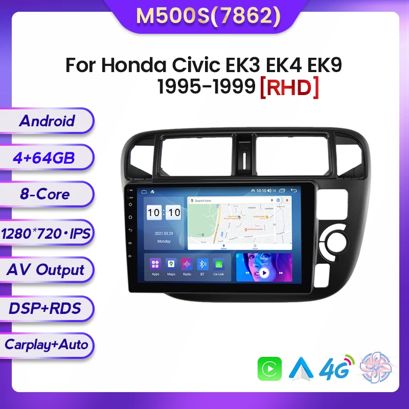 ホンダシビックEK3 EK4 EK9 1995-1999 RHD Android 4GWIFI