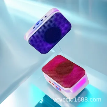 Hot Selling RGB Wireless for Bluetooth Speaker Portable Luminous LED Audio Player for Mobile Phone for Outdoor Parties