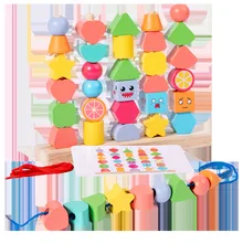Wooden Beaded Building Block Set Children's S Matching Column Early Color Cognitive Educational Toy Box Games