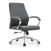 Chair2
