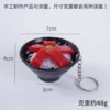 7cm Tuna Rice Bowl - Keychain