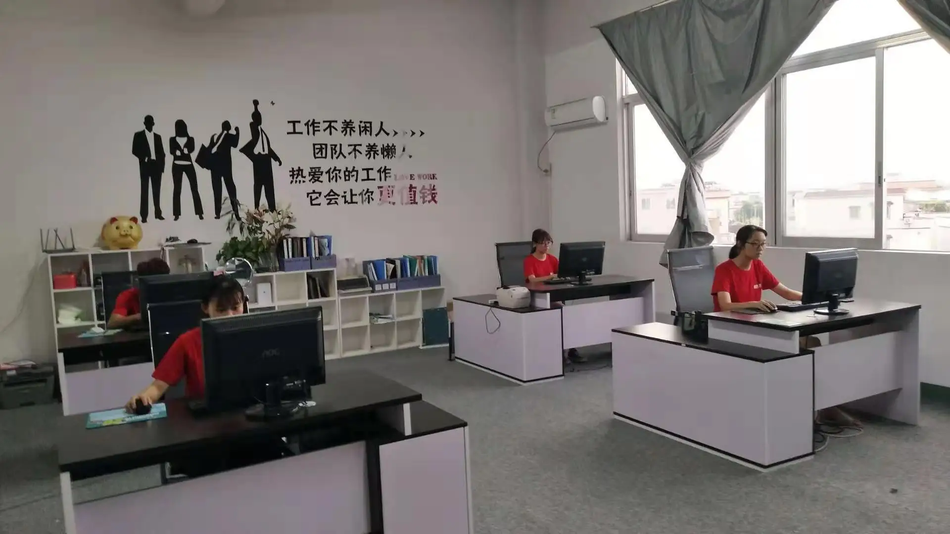 Zhongshan Hongyue Lighting Electrical Appliance Factory 1