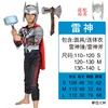 Thor costume, Thor's hammer, Thor's axe