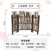 Large size (triple fold)