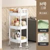 3er piso Morandi Blanco M