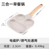Upgraded 3-in-1 Egg Frying Pan