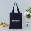 denim tote bag