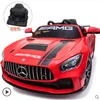 power-red-electronic steering-leather seat-portable tie rod