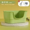 Lime Green [59cm Mega Square Box]