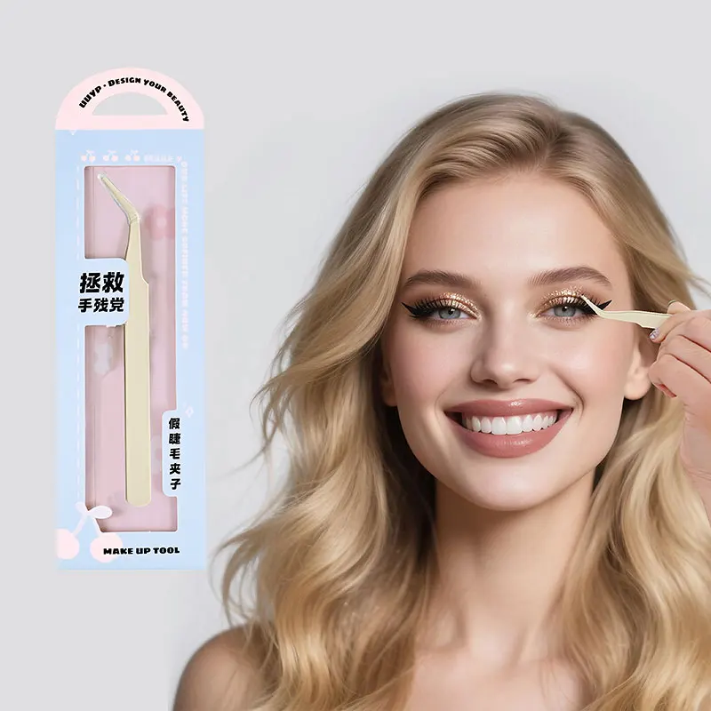 Hb73c81bf1f694be18db4b3c117e7b6412