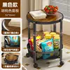 Black two-tier rotating storage rack