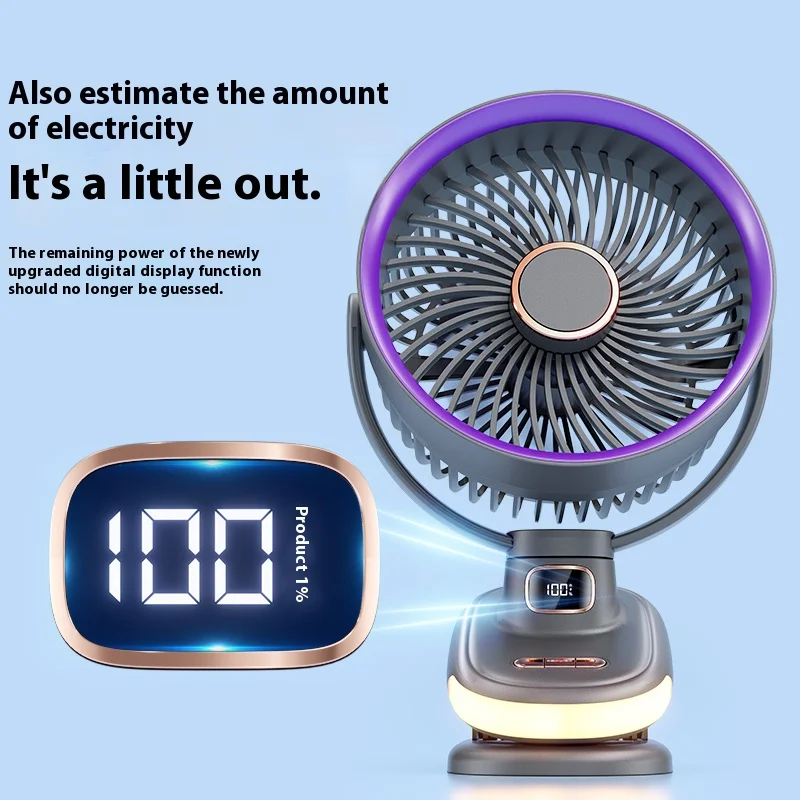 Intelligent Power Digital Display Five Wind Speed Intelligent Silent Clip Fan Rechargeable Fans Mini Fan