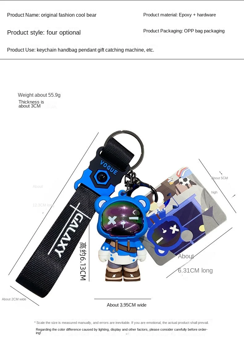 Fun original trendy cool bear keychain cartoon bag pendant vehicle-use chain pendant gift wholesale