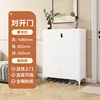 French doors - fingerprint sensor model, 80cm long (pure white)
