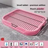 Small size in soft pink - upgraded thickened versi