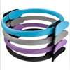 Colorful(Pilates Ring)