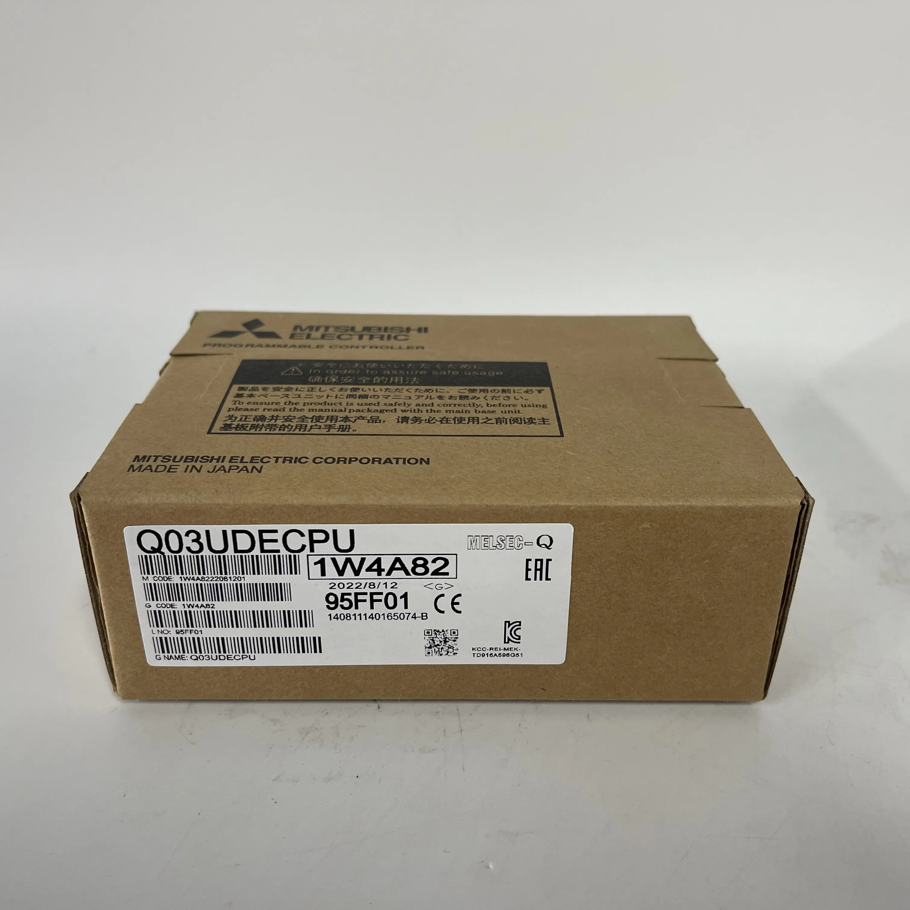 Mitsubishi PLC CPU Module Q03UDECPU