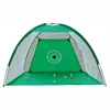 Filet de golf vert 2m