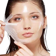 Private label hot selling Disposable Water Lock Skin Moisturizing Face Mask Material for Skin Care