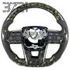 Gold forged carbon fiber+perforated leather