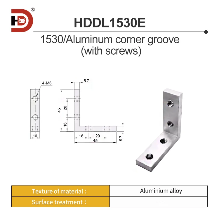 1530 Connector 2040 Built-in Corner groove L-shaped Right Angle Corner Connector Industrial Aluminum Profile Fastener details