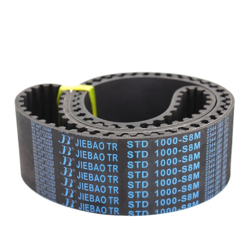 STD-S8M Length 2000/2016/2024/2032/2040/2048/2056/2064mm Width 10