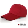 Claret